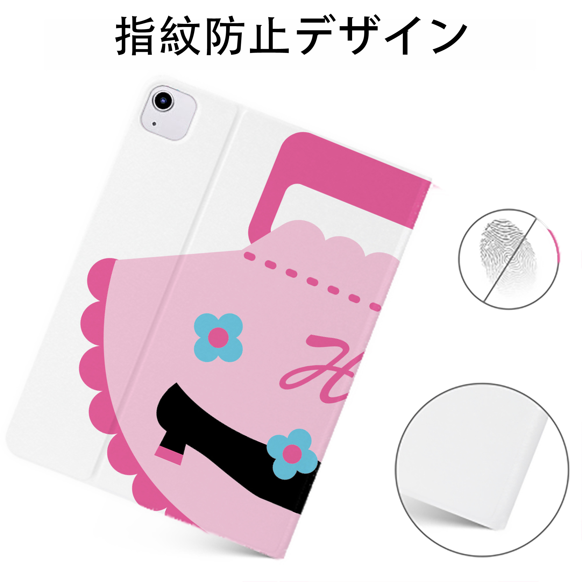 （画像用） Hello Kitty ハローキティ IPadケース ペンホルダー付き ブックスタイルデザイン